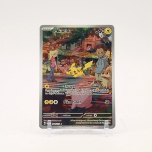 Pikachu 151 | eBay