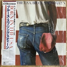 Bruce Springsteen - Born in the USA - LP 1984 1st Japon CBS/Sony 28AP 2850 NM/NM