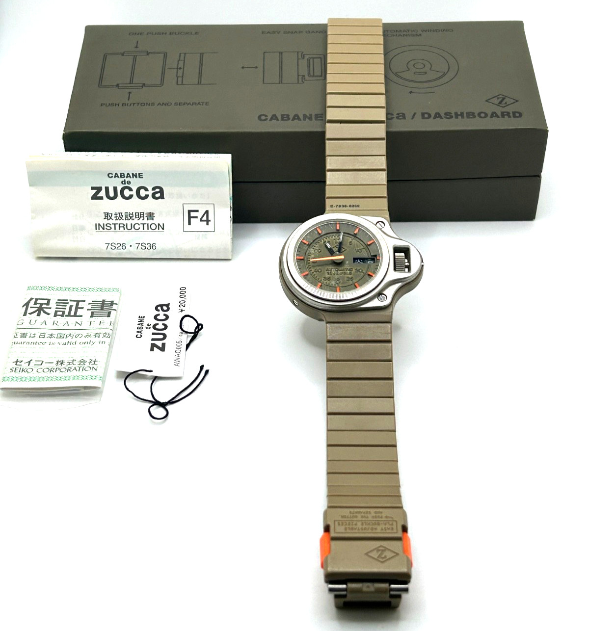 Yugo CABANE de ZUCCA pコート archive SEIKO x Cabane de Zucca