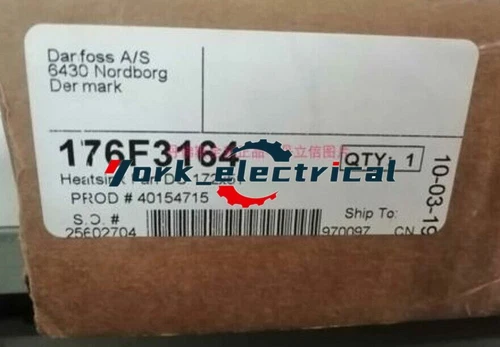 ONE New 176F3164 172*51 # FedEx / DHL