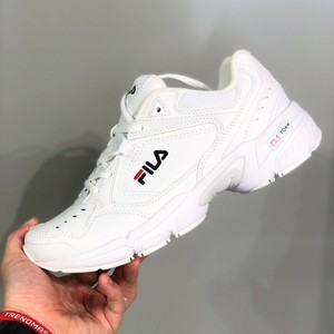 fila ranger
