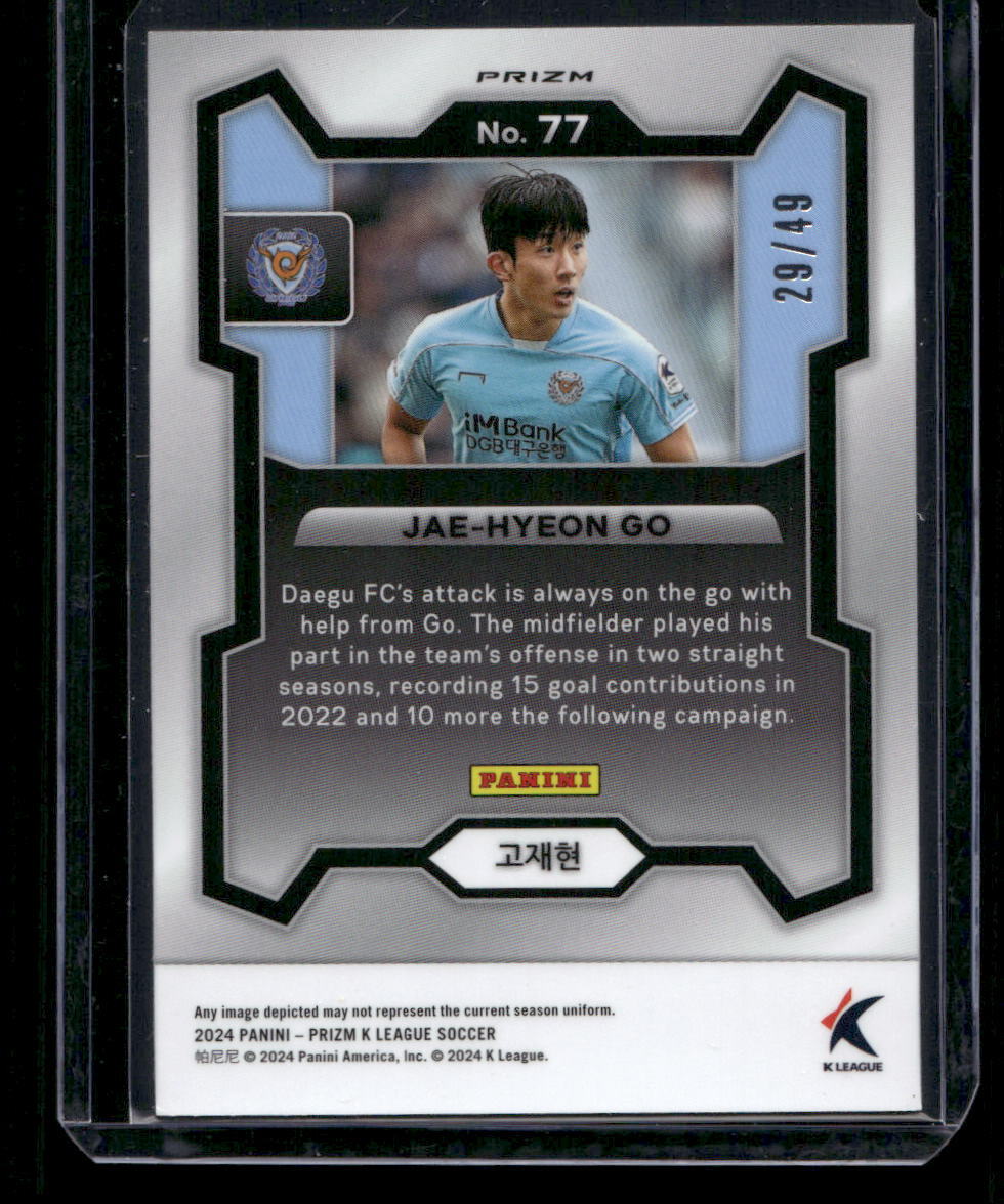 2024 K-League Prizm Soccer #77 Jae-Hyeon Go Purple Cracked 2024 K-League Prizm Soccer #77 Jae-Hyeon Go Purple Cracked