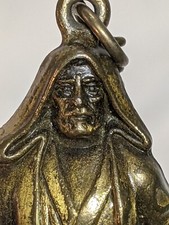 Keychain Fob Obi-Wan Ben Kenobi LFL Toy Star Wars Die Cast Metal Rare 1997