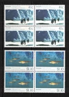 1990 Australia USSR Co-operation in Antarctica Set 2 in Block SG1261/2
