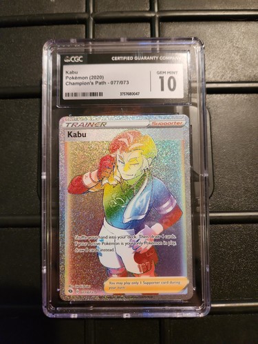 Kabu graded CGC 10 for sale on eBay