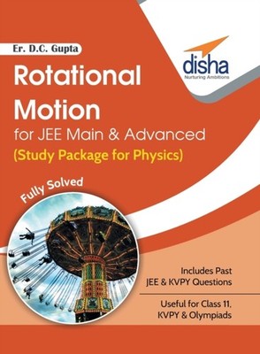Er. Gupta - Rotational Motion for JEE Main  Advanced Study Package f - E555z