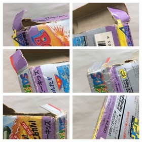 UF3311 Booby Kids Kid no Hore Hore Daisakusen BOXED NES Famicom Japan