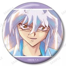 Yu-Gi-Oh! Yami Bakura Ani-Art Aqua Label Badge Pin Collectible character gift