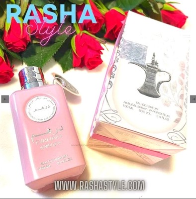 Ard Al Zaafaran Dirham Wardi Eau de Parfum 100 ml درهم وردي الأصلي 