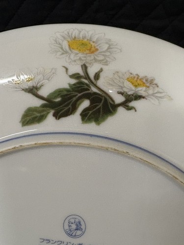 Piatto crisantemo passeri d'Oriente uccellini e fiori d'Oriente Franklin vintage come nuovo - Foto 8 di 12