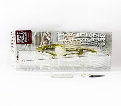 Little Jack Panicking Survivor 124mm 40 grams Floating Lure 03 (5859)