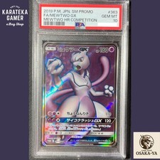 Mewtwo GX #363/SM-P Prices | Pokemon Japanese Promo | Pokemon Cards