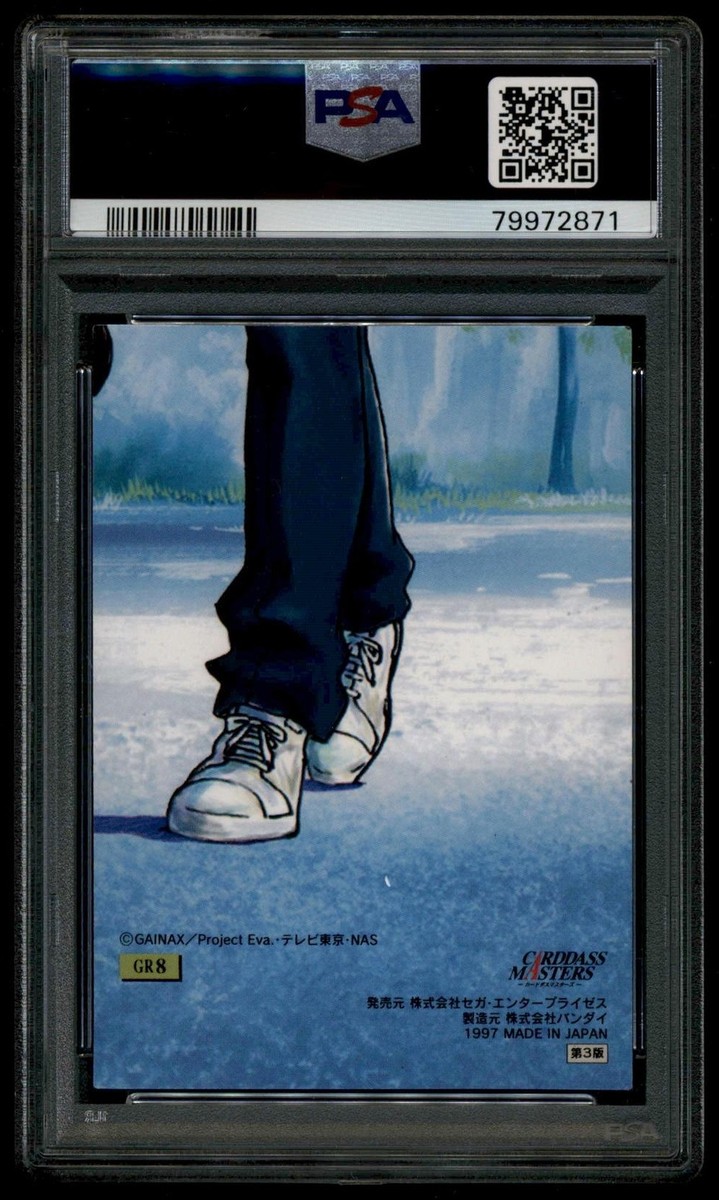 Evangelion Carddass Masters 2 GR08 Rei & Asuka GR8 1997 Card PSA 9