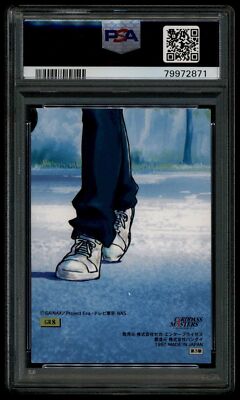 PSA エヴァンゲリオンカードダスマスターズ2 Evangelion Carddass Masters 2 GR08 Rei & Asuka GR8 1997 Card PSA 9