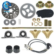 ATV 29" Go Kart Rear Live Axle Kit, Sprocket  Hub Brake Assembly Chain