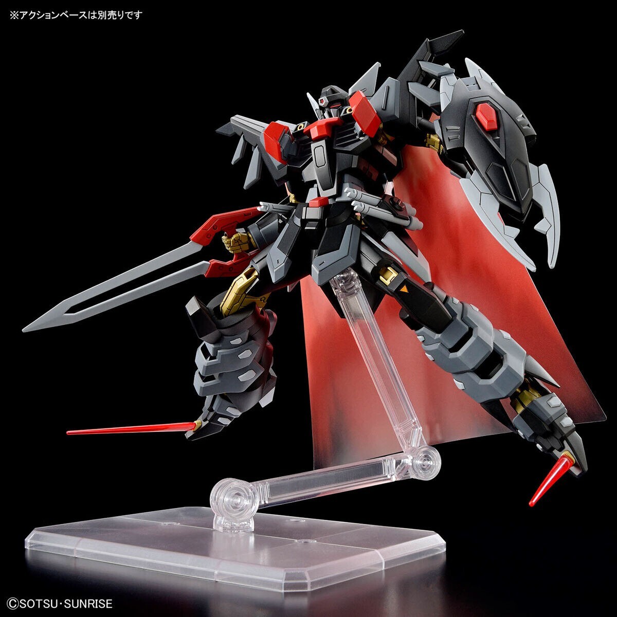 BANDAI MOBIL SUIT GUNDAM SEED FREEDOM HG BLACK KNIGHT SQUAD Shi-ve
