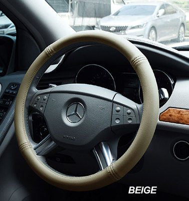 IGGEE BEIGE S.LEATHER PREMIUM HIGH QUALITY STEERING WHEEL COVER 15''