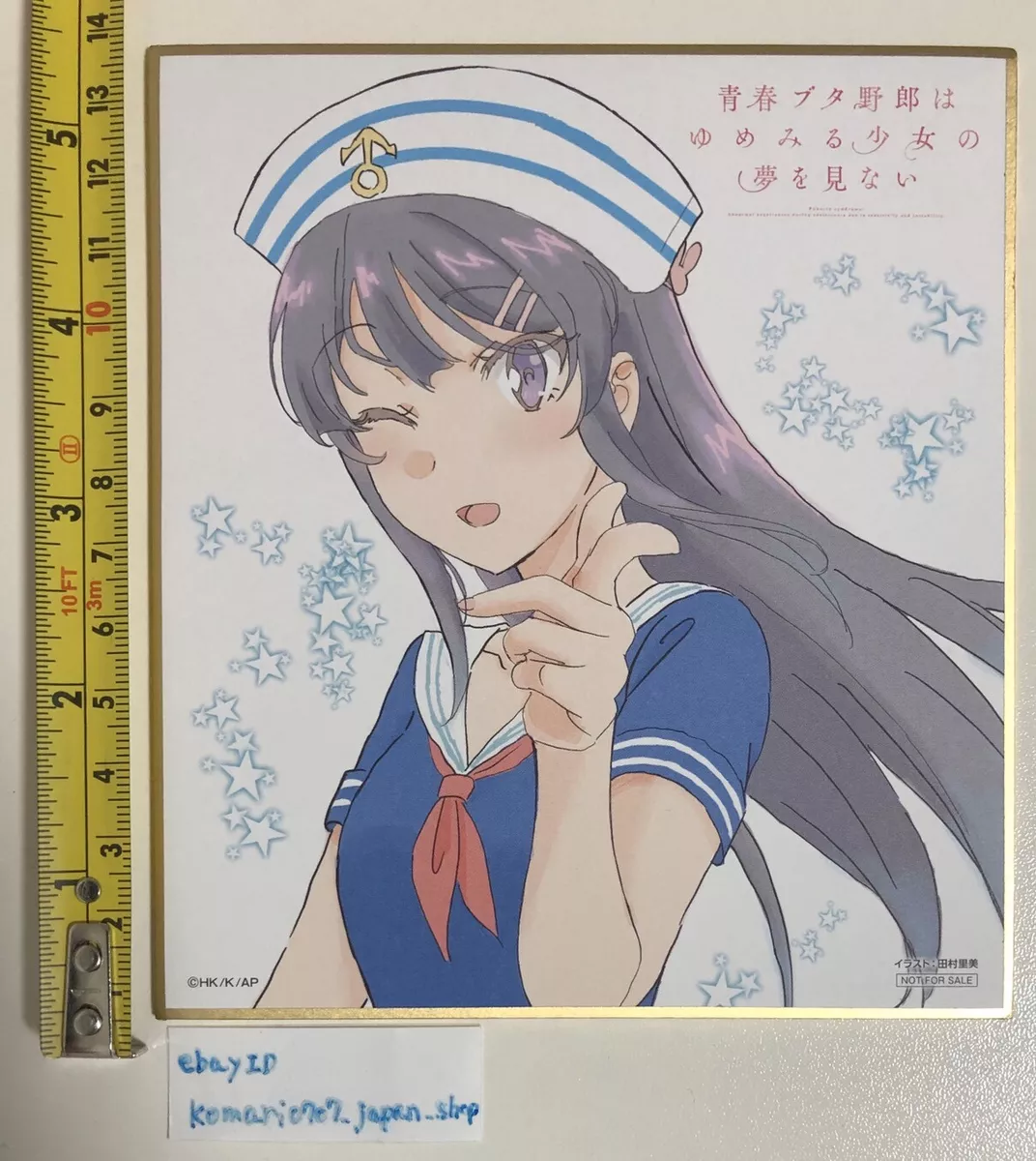 Seishun Buta Yarou Ha movie bonus shikishi sakurajima mai ver japanese art  anime