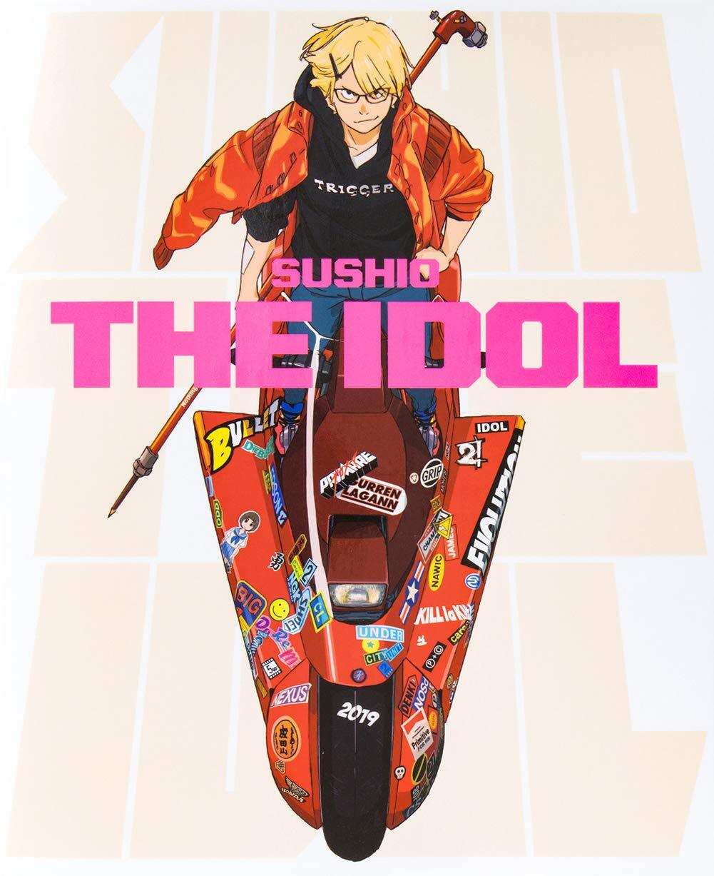 SUSHIO THE IDOL Art Book Japan