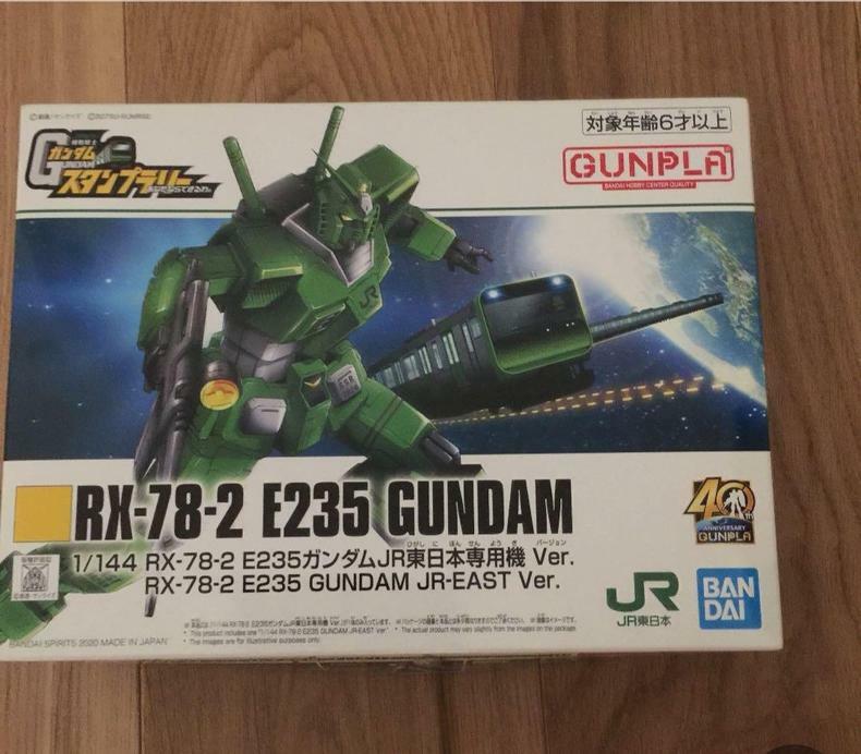 日本販売外商品-GUNDAM [evx02]&[evx03]&[evx05] GUNDAM CARD GAME