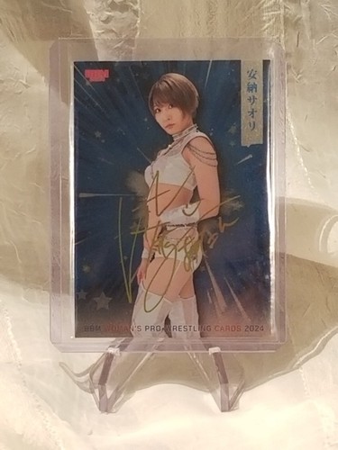 Saori Anou 2024 BBM Woman's Pro Wrestling Gold Foil Sig # 010 STARDOM US SELLER - Picture 1 of 2