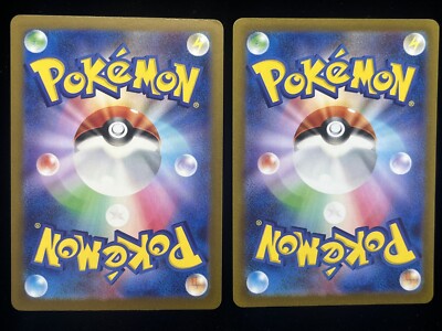 Clive 344/190 And Saguaro 090/71 Full art holo tg Japanese Pokemon