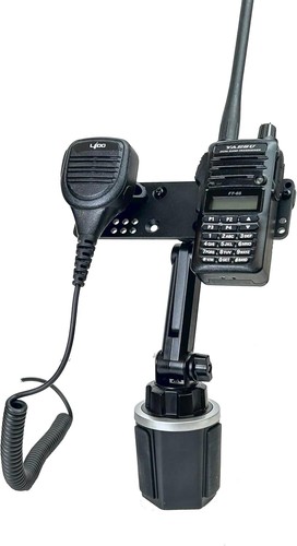 Secure Vehicle Mount for Handheld Radios - Adjustable Height & Easy Install - 第 3/6 張圖片