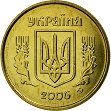 #588731 M&uuml;nze, Ukraine, 10 Kopiyok, 2006, Kyiv, VZ, Aluminum-Bronze, KM:1.1b