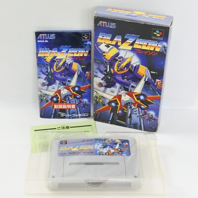 Blazeon Super Famicom Nintendo 2134 sf