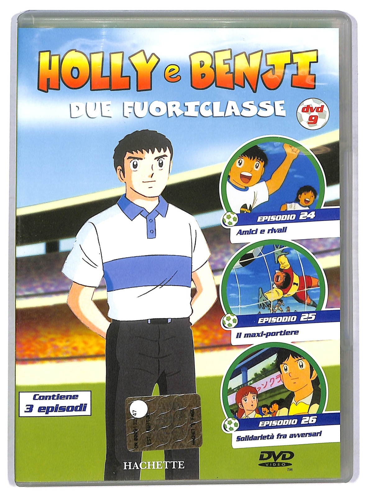 EBOND Holly e Benji - Due fuoriclasse (Dvd 9) EDITORIALE DVD D771102