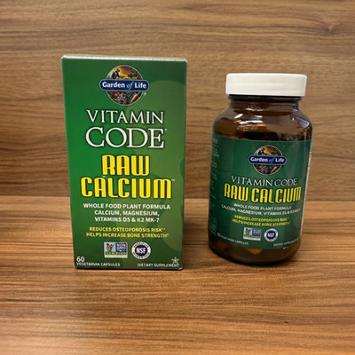 Garden of Life Vitamin Code Raw Calcium UltraZorbe Vegetarian Capsules