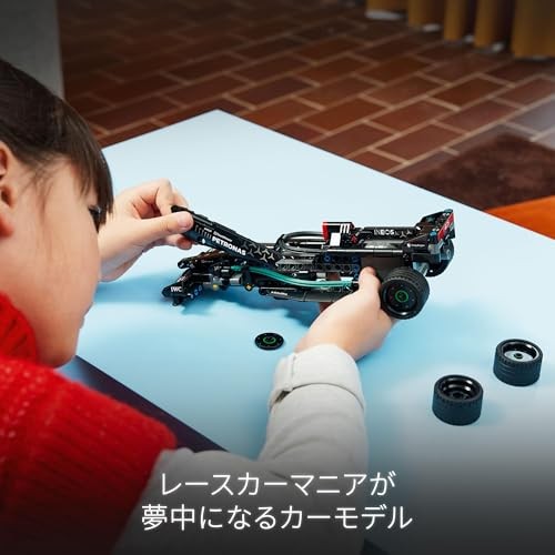 LEGO Technic Mercedes-AMG F1 W14 E Performance Nachziehspielzeug Geschenk Geburtstag Bl - Bild 7 von 9