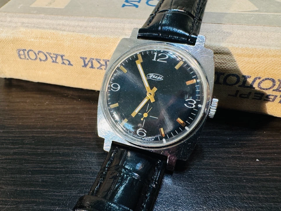 ZIM Soviet Watch 15 Jewels Mechanical USSR Wristwatch - Image 2 of 4