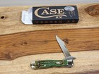 2026 CASE XX (#611-1/2L SS) LIZARD SKIN "CHEETAH CUB" POCKET KNIFE- MIB/SOLD OUT — photo 1