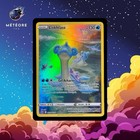 Carte Pokémon Lokhlass GG05/GG70 Zenith Suprême FR Neuve