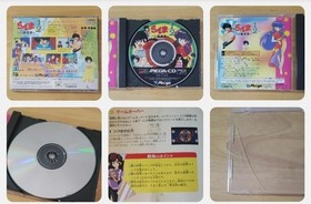 Mega CD Ranma 1 2 ByBKuran Aika Mega DrIVe Japan 2g