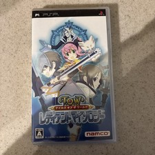 Tales of the World Radiant Mythology 1 Playstation PSP Jap-CIB-SEE PHOTOS-TESTED