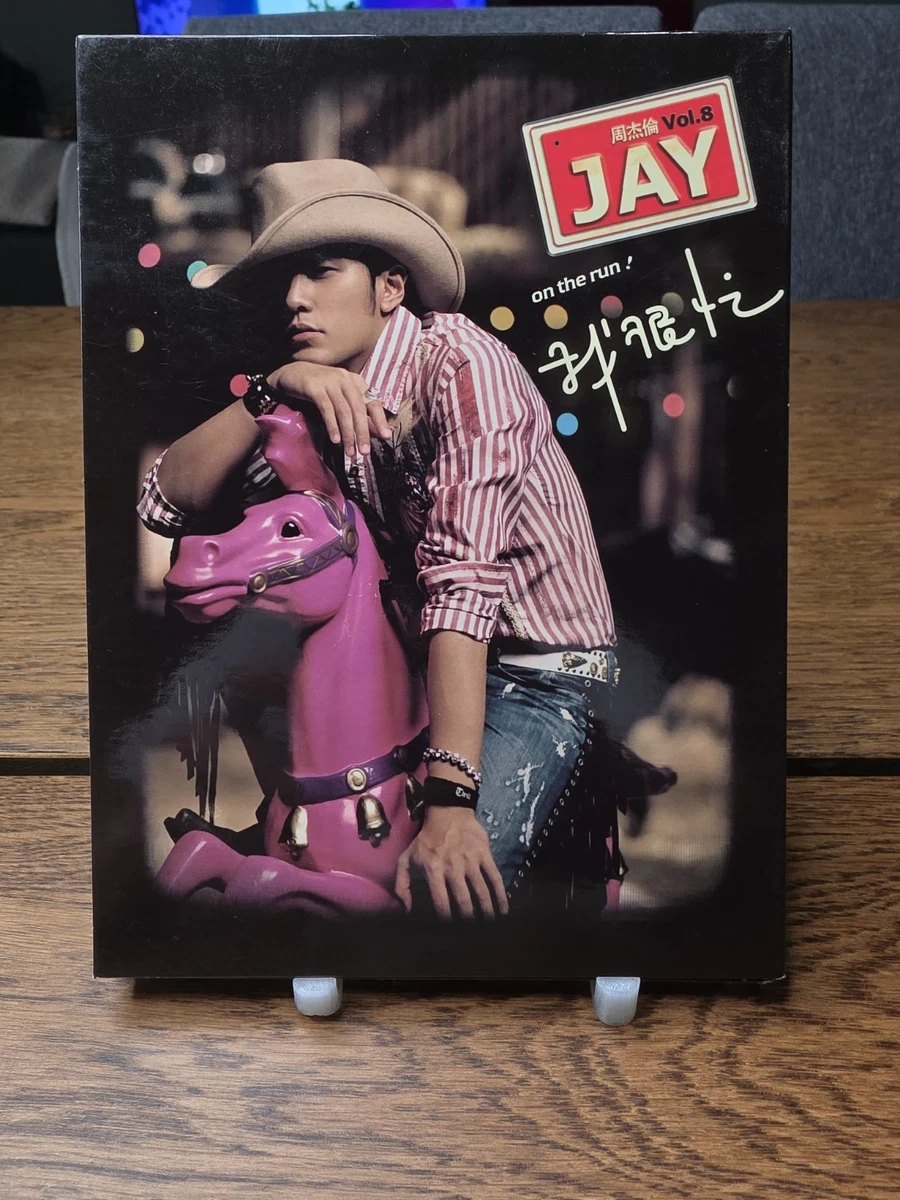 Music CDs Jay Chou for sale | eBay