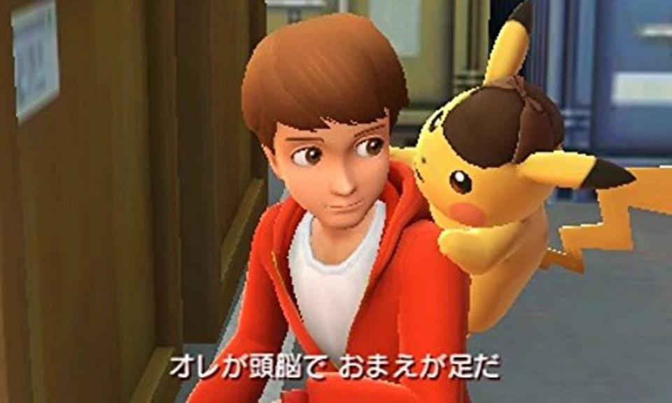 Detective Pikachu 3DS Japan Free Shipping with Tracking number New from Japan - Image 4 of 4