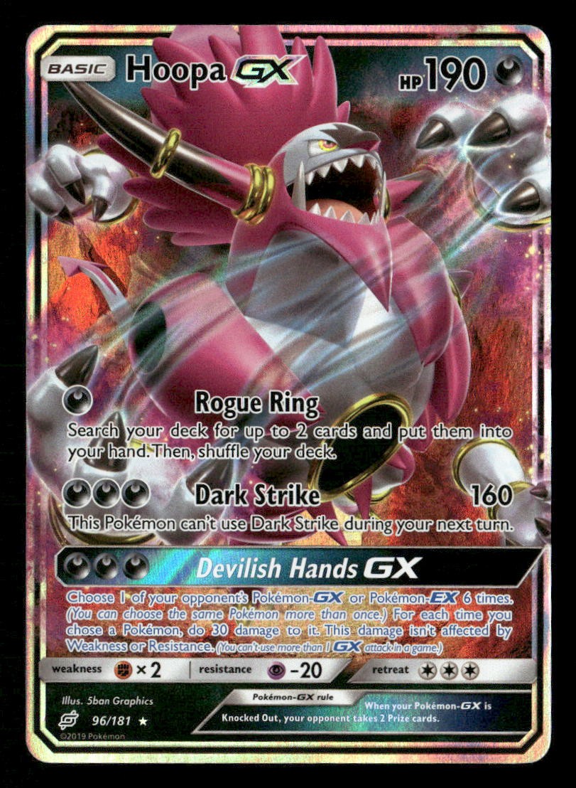 Hoopa GX - 96/181 - Ultra Rare - Team Up - Pokemon Card - NM/M