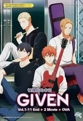 Given Complete Series (Ep.1-11) & Movies Anime DVD [English Dub]