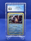 Pokemon Burning Shadows Gyarados Holo 33/147 CGC NM/Mint+ 8.5