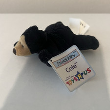 VTG NWT Animal Alley Toys R Us Cole Black Bear Under 6 - 2001