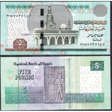 EGYPT 5 Pounds 2015 - UNC - Pick 72a 2015