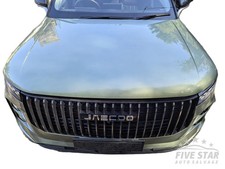 Chery Jaecoo 7 Front Bonnet Hood 2025 SUV 4/5dr T1EJ Green Petrol 1.6 1598 cc