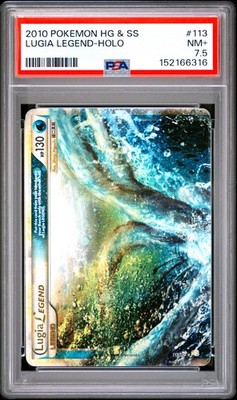 Lugia Legend (Top) 113/123 Heartgold & Soulsilver Holo for sale