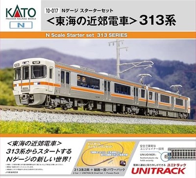 KATO Spur N Starterset Tokai Suburban Train Ser 313 Modelleisenbahn Set 10-017