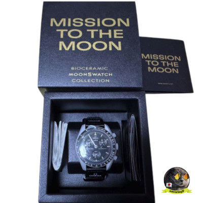 Swatch x OMEGA MoonSwatch Mission to Moonshine Gold 