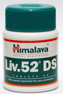 10 Bottles of Himalaya LIV 52 Liver Disorder Supplement  (8901138500719)
