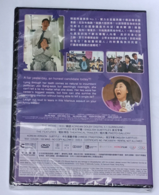 Ra Mi Ran HONEST CANDIDATE Kim Moo Yul Na Moon Hee Korean Comedy Region  DVD